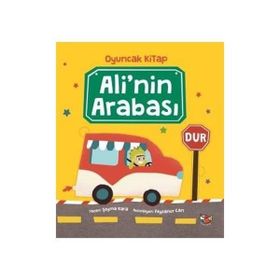 Ali'nin Arabası - Şeyma Kara