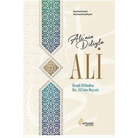 Ali'nin Diliyle Ali Muhammed Muhammediyan