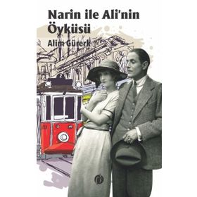 ALI'NIN ÖYKÜSÜ - AYŞE ÇEKİÇ YAMAÇ