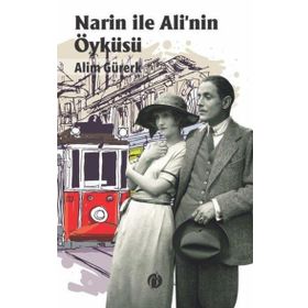 ALI'NIN ÖYKÜSÜ - AYŞE ÇEKİÇ YAMAÇ
