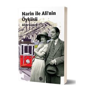 ALI'NIN ÖYKÜSÜ - AYŞE ÇEKİÇ YAMAÇ
