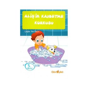 Aliş'in Maceraları - 2 Hikaye Seti 10 Kitap-Gün Öykü Yayınları