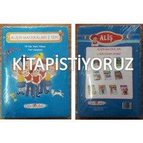 Aliş'in Maceraları - 2 Hikaye Seti 10 Kitap-Gün Öykü Yayınları