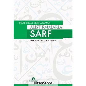 Alıştırmalarla Sarf - Arapça Dil Bilgisi - M. Edip Çağmar