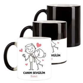 Alisveristime TK5996 Sihirli Canım Sevgilim Kişiye Özel Kupa Bardak
