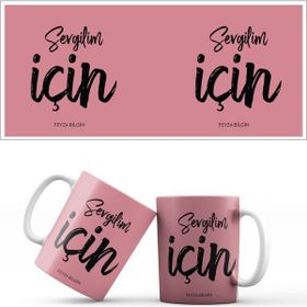 Alisveristime TK5996 Sihirli Canım Sevgilim Kişiye Özel Kupa Bardak