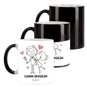 Alisveristime TK5996 Sihirli Canım Sevgilim Kişiye Özel Kupa Bardak