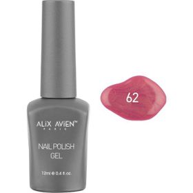 Alix Avien Nail Uv Gel Polish 62 12 ml Işıltılı Koyu Pembe Kalıcı Oje