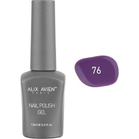 Alix Avien Nail Uv Gel Polish 76 12 ml Mor Kalıcı Oje