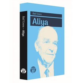ALIYA - SÜHEYLA KÜÇÜKBOYACI