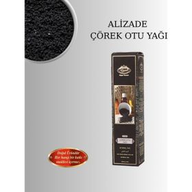 Alizade 250 ml Çörekotu Yağı