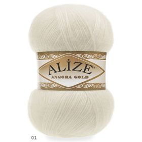 Alize 01 Krem 5'li Angora Gold El Örgü İpi