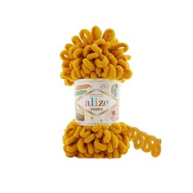 Alize 02 Hardal 100 gr 5'li Puffy El Örgü İpi