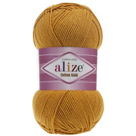 Alize 02 Hardal 5'li Cotton Gold El Örgü İpi
