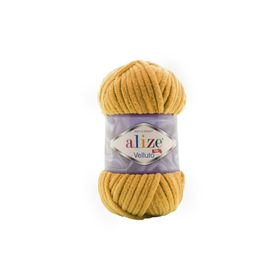 Alize 02 hardal 5'li Velluto El Örgü İpi
