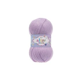 Alize 027 Lila Şekerim Bebe El Örgü İpi