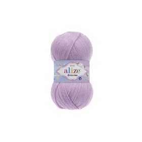 Alize 027 Lila Şekerim Bebe El Örgü İpi