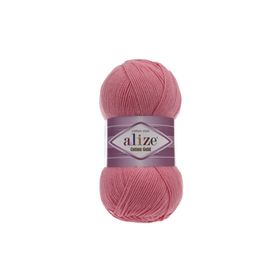 Alize 033 Şeker Pembe Cotton Gold El Örgü İpi