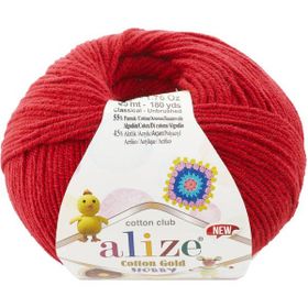 Alize 056 Baby Best El Örgü İpi
