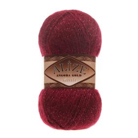 Alize 057 Bordo Angora Gold Simli El Örgü İpi