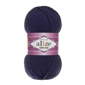 Alize 058 Cotton Gold Hobby El Örgü İpi