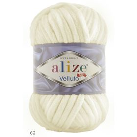 Alize 062 Açık Krem 100 gr Velluto El Örgü İpi