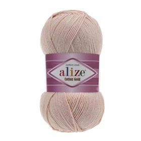 Alize 067 Mum Işığı Cotton Gold El Örgü İpi