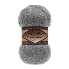 Alize 087 Angora Gold Simli El Örgü İpi