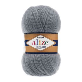 Alize 087 Angora Gold Simli El Örgü İpi