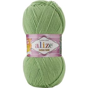Alize 103 Cotton Gold 100 gr El Örgü İpi