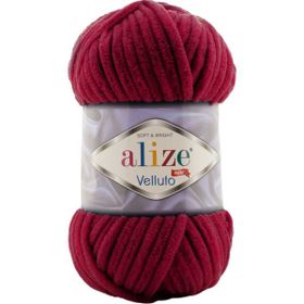 Alize 107 Puffy Fine Vişne İp