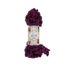 Alize 111 Mor 5'li Puffy El Örgü İpi