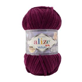 Alize 111 Mürdüm Velluto 100 gr El Örgü İpi