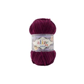 Alize 111 Mürdüm Velluto 5 Adet 100 gr El Örgü İpi