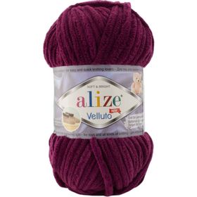 Alize 111 Mürdüm Velluto 5 Adet 100 gr El Örgü İpi