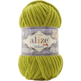 Alize 111 Mürdüm Velluto 5 Adet 100 gr El Örgü İpi