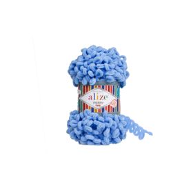 Alize 112 Mavi 5'li Puffy Fine El Örgü İpi