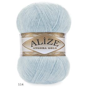 Alize 114 mint 5'li Angora Gold Simli El Örgü İpi (5 Li Paket)