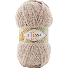 Alize 115 Softy Plus Ay Işığı 100 gr El Örgü İpi