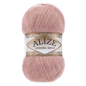 Alize 144 Koyu Pudra Angora Gold El Örgü İpi
