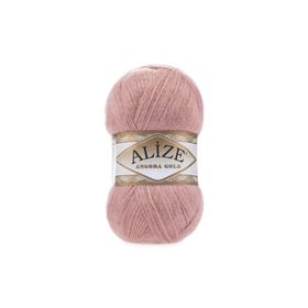 Alize 144 Koyu Pudra Angora Gold El Örgü İpi