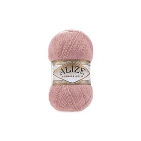 Alize 144 Koyu Pudra Angora Gold El Örgü İpi