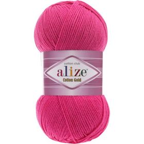 Alize 149 Cotton Gold El Örgü İpi