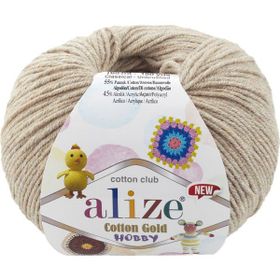 Alize 152 Bej Melanj 5'li Süperlana Klasik El Örgü İpi