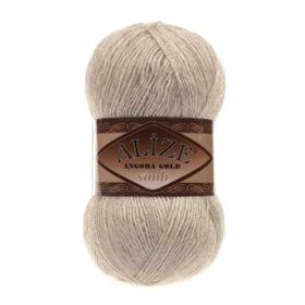 Alize 152 Bej Melanj Angora Gold Simli El Örgü İpi