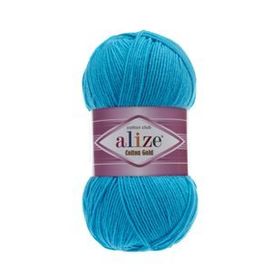 Alize 16 Okyanus 5'li Cotton Gold El Örgü İpi