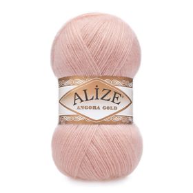 Alize 161 pudra 5'li Angora Gold Simli El Örgü İpi