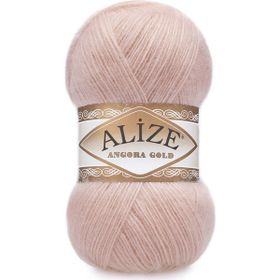Alize 161 pudra 5'li Angora Gold Simli El Örgü İpi