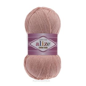 Alize 161 Pudra 5'li Cotton Gold El Örgü İpi