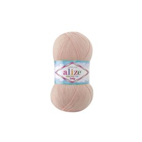 Alize 161 Pudra 5'li Cotton Gold El Örgü İpi